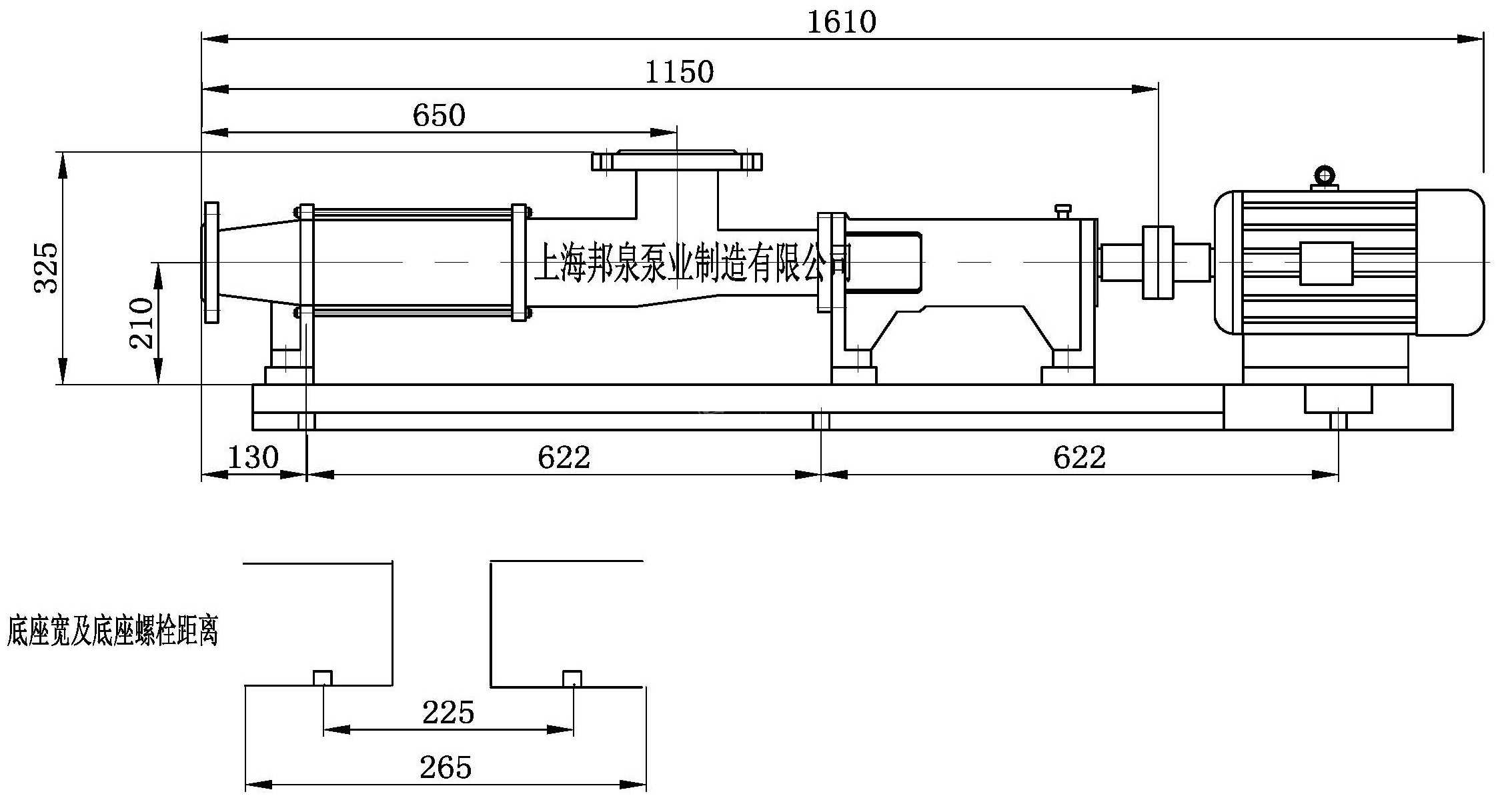 上海邦泉泵業(yè)G35-2螺桿泵外形安裝尺寸圖
