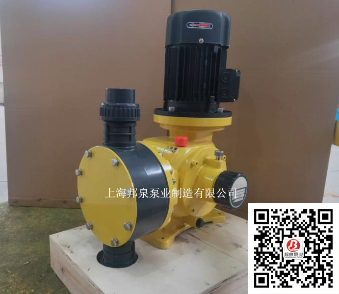 PAC投加隔膜式計(jì)量泵.JZM計(jì)量泵