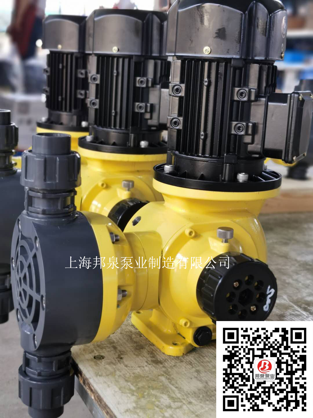 PAC投加隔膜式計(jì)量泵 JXM計(jì)量泵