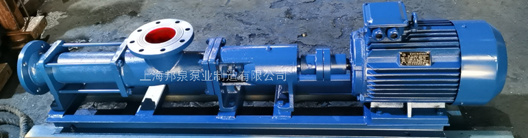 G50-1 960轉 5.5kw螺桿泵